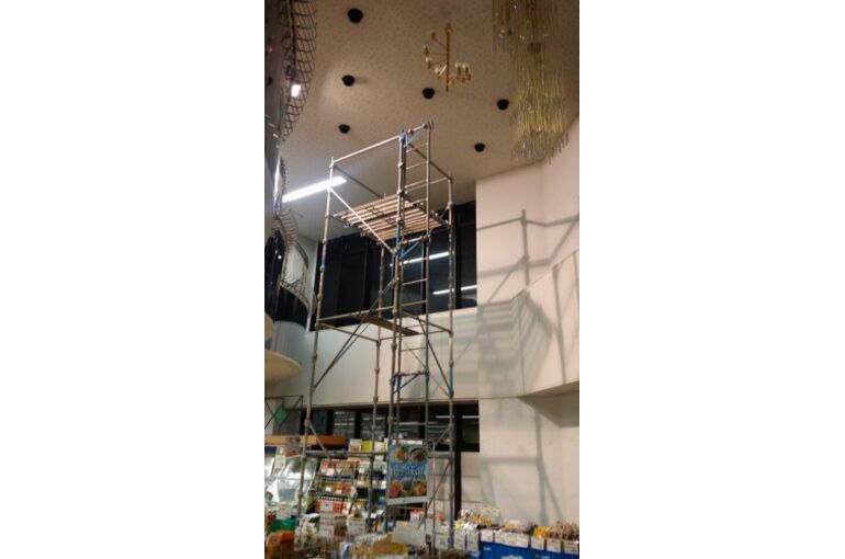 20170614_202506-e1497447197140-281x500