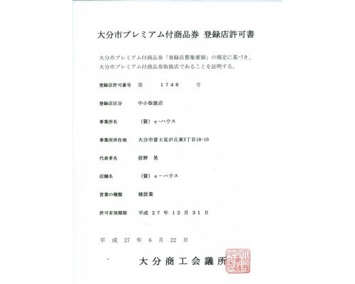 f05e48fd7ddd57156fcc311aa9302aa8-370x500