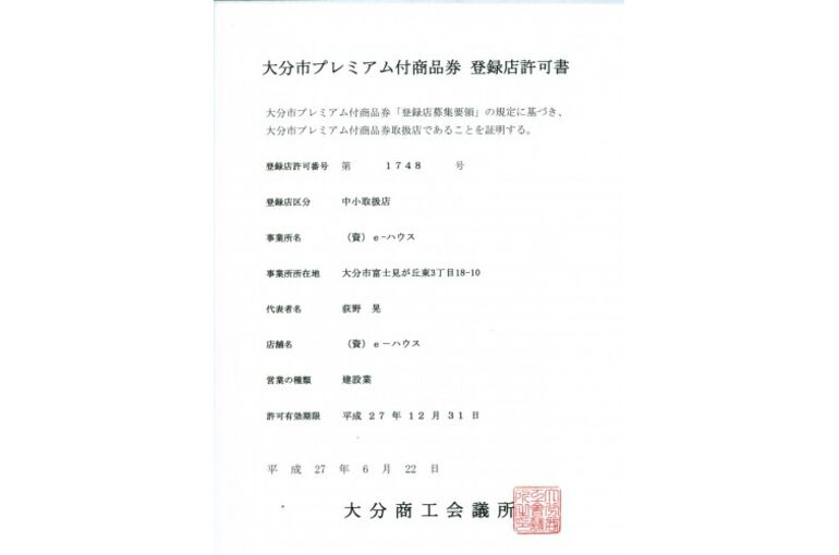 f05e48fd7ddd57156fcc311aa9302aa8-370x500