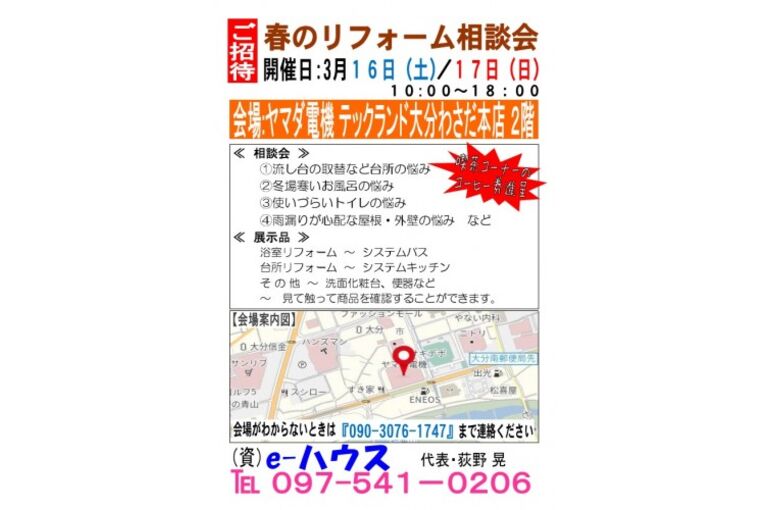 0cd690bfd35f6fc6b9e590c46e181171-338x500