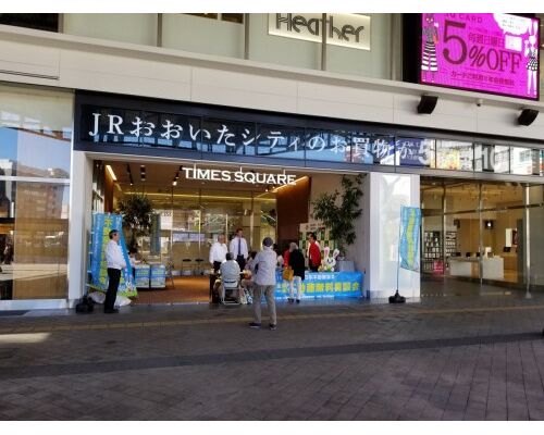 20181001_100638-500x375