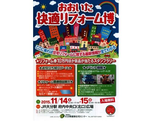 7d4e0231a31c17e2208e39dd075d435c-353x500