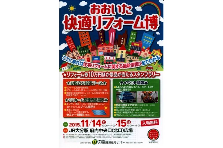 7d4e0231a31c17e2208e39dd075d435c-353x500