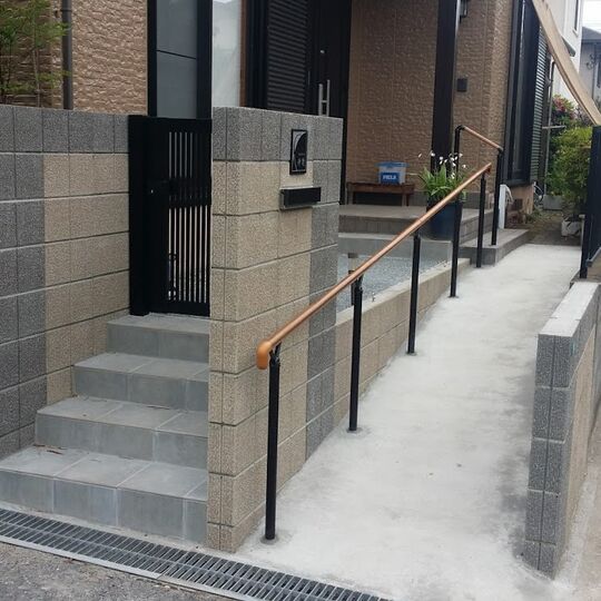 外構　スロープ