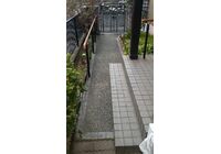 外構　バリアフリー