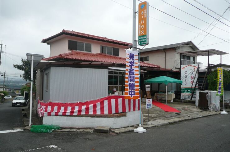 リフォーム工事