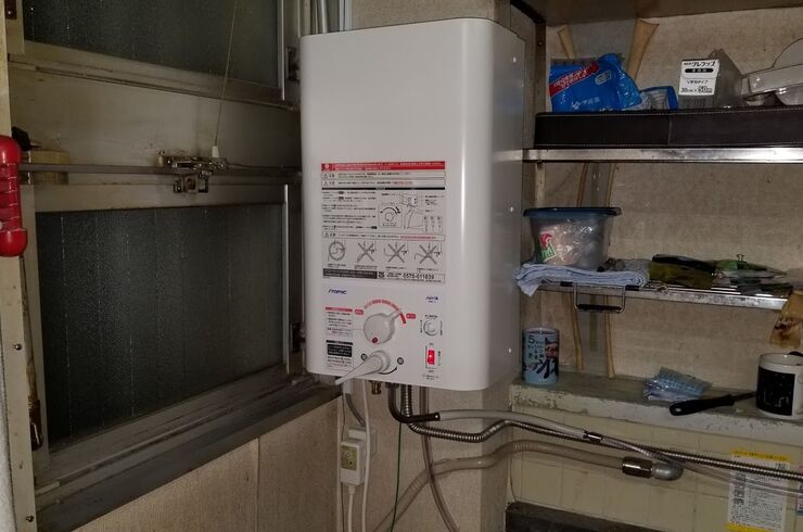 小型　電気温水器　大分