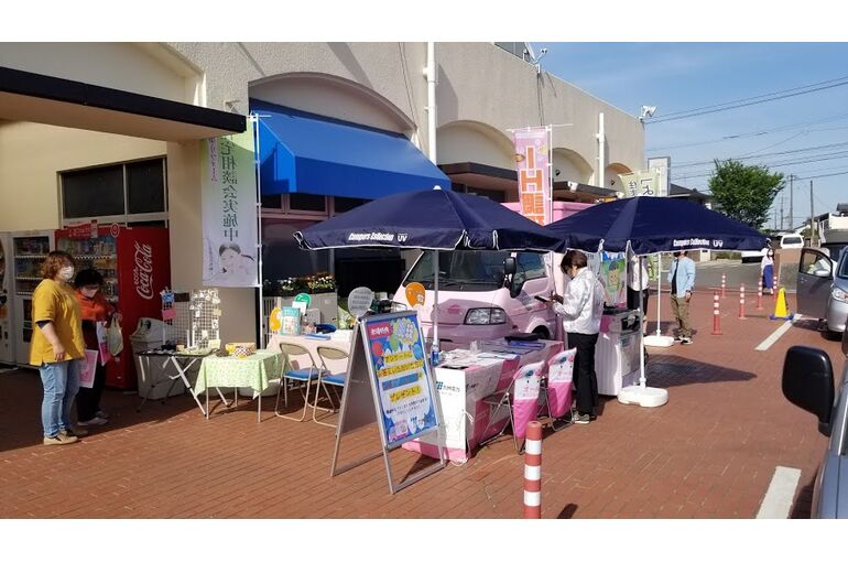 リフォームイベント開催中