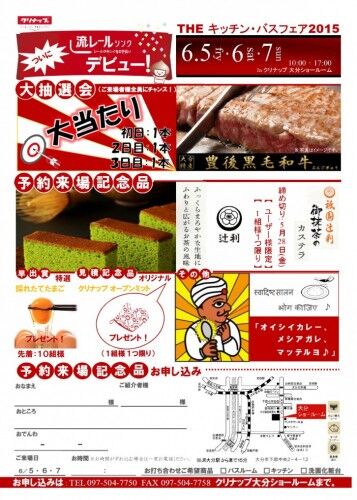 無題2